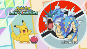 FR - QECP LV046.png