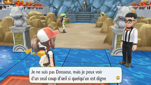 Guido LGPE.png