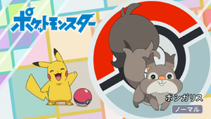 JP - QECP LV023.png