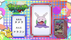 JP - QECP XY55.png