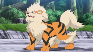 LH133 - Arcanin de Diana.png