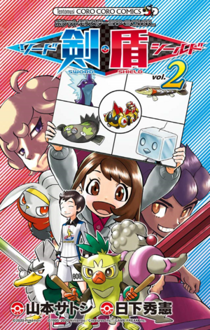 PEB-T02-JP.png
