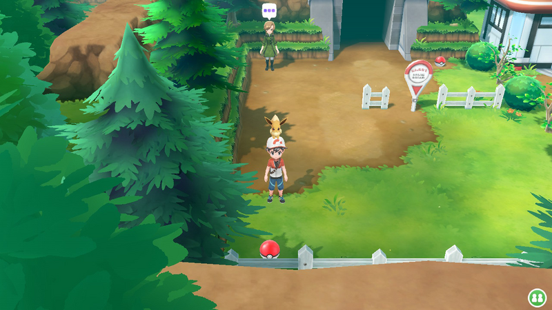Fichier:Route 10 Poké Ball LGPE.png