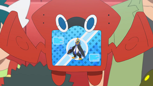 SL142 - Pingoléon Pokédex.png