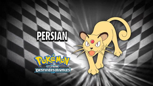 Épisode 754 - Pokémon inconnu révélé.png