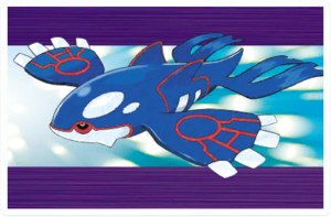 Autocollant Kyogre RS HOME.png