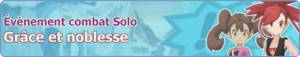 Bannière Grâce et noblesse (2024) PM.png