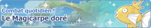 Bannière Le Magicarpe doré PM.png