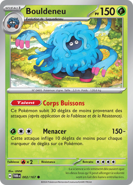 Fichier:Carte Écarlate et Violet Mascarade Crépusculaire 002.png