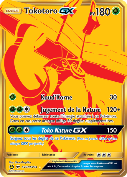 Fichier:Carte Destinées Occultes SV91.png