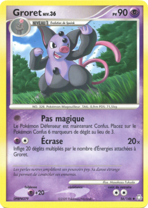 Carte Diamant & Perle Éveil des Légendes 56.png