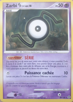 Zarbi S (Diamant & Perle Merveilles Secrètes 39)