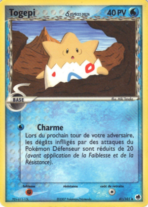 Carte EX Île des Dragons 41.png