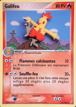 Galifeu (EX Gardiens de Cristal 31)