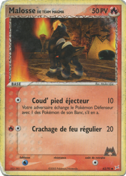 Fichier:Carte EX Team Magma VS Team Aqua 63.png