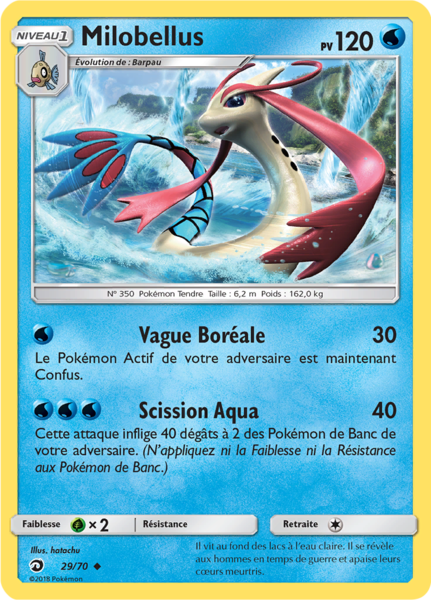 Fichier:Carte Majesté des Dragons 29.png