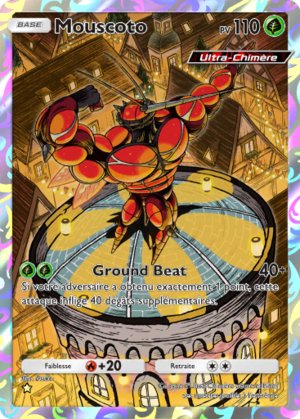 Carte Parade Onirique 159.png