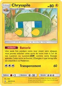 Chrysapile (Soleil et Lune Alliance Infaillible 58)