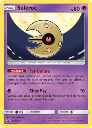 Carte Soleil et Lune Tempête Céleste 61.png