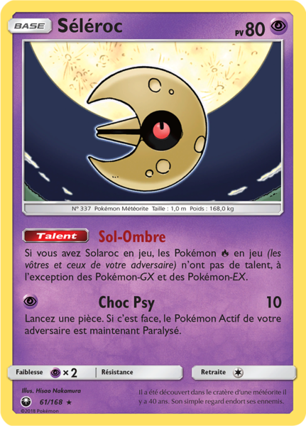 Fichier:Carte Soleil et Lune Tempête Céleste 61.png