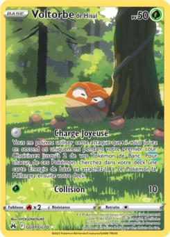 Voltorbe de Hisui (Zénith Suprême GG01)