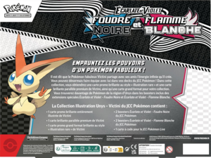 Collection Illustration Unys Victini Verso.png