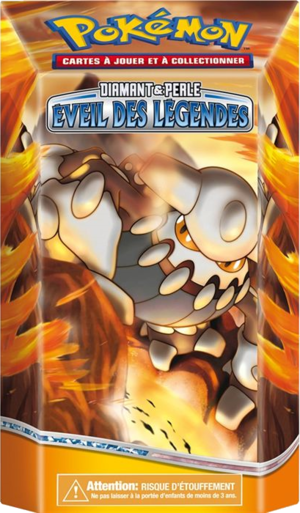Deck Déferlante Métallique Recto.png