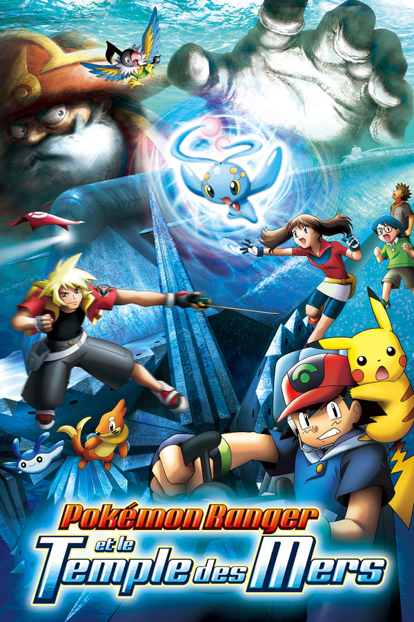 Pokemon Ranger Et Le Temple Des Mers Streaming Vf Pokémon Ranger et le temple des mers — Poképédia