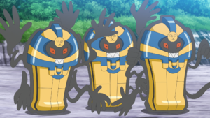 LH133 - Tutankafer d'Indi.png