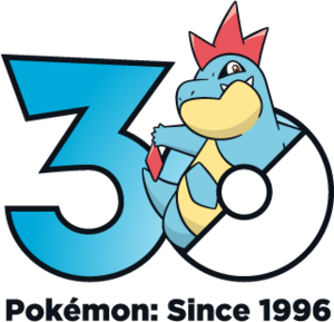 Logo 0159 30 ans.png