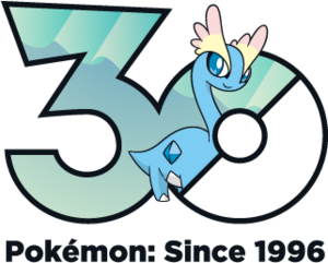 Logo 0698 30 ans.png