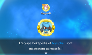 Orbe des Liens (6) PMDM.png