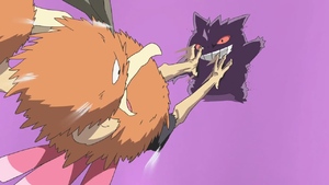 PO04 - Dodrio de Red et Ectoplasma d'Agatha.png
