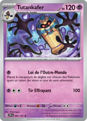 Carte Écarlate et Violet Étincelles Déferlantes 083.png