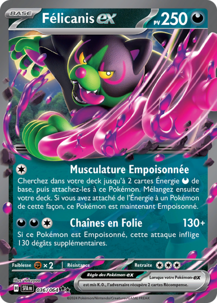 Fichier:Carte Écarlate et Violet Fable Nébuleuse 036.png