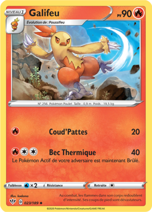 Carte Épée et Bouclier Ténèbres Embrasées 023.png