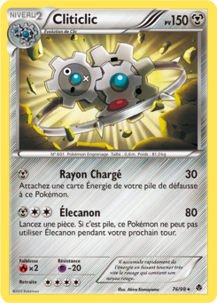 Cliticlic (Noir & Blanc Pouvoirs Émergents 76)