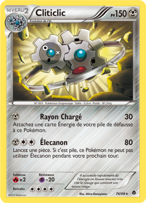Carte Noir & Blanc Pouvoirs Émergents 76.png