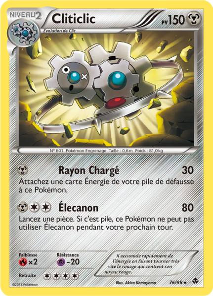 Fichier:Carte Noir & Blanc Pouvoirs Émergents 76.png