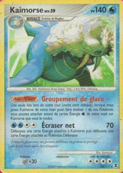 Kaimorse (Platine Rivaux Émergeants 36)