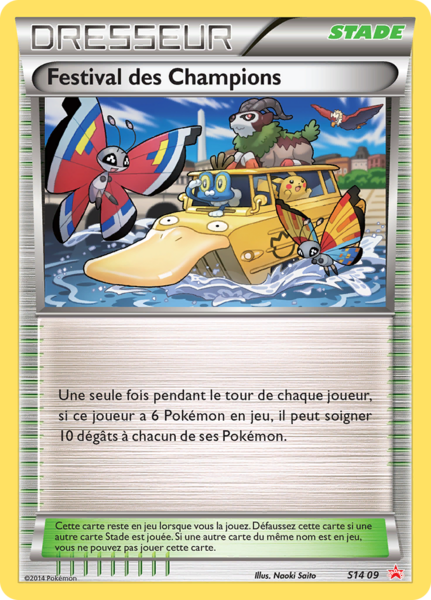 Fichier:Carte Promo Étoile Rouge S14 09.png
