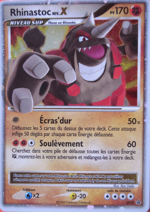 Carte Promo DP DP29.png