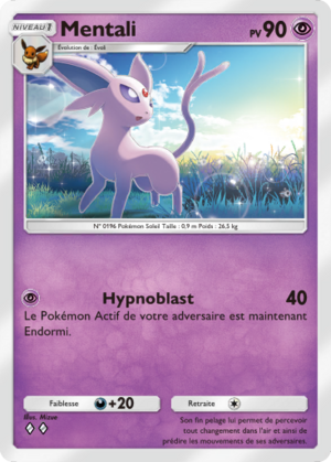 Carte Propulsion Paradoxe 020.png