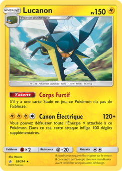 Lucanon (Soleil et Lune Alliance Infaillible 59)