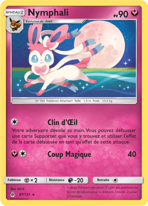 Carte Soleil et Lune Lumière Interdite 87.png
