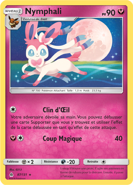 Fichier:Carte Soleil et Lune Lumière Interdite 87.png
