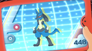 LV045 - Lucario Pokédex.png