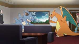 PO03 - Dracaufeu de Red et Nidoqueen de Giovanni.png