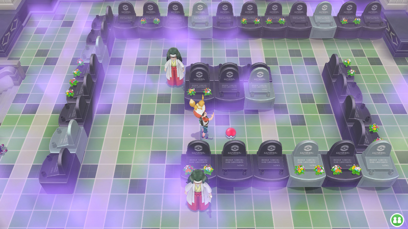 Fichier:Tour Pokémon Super Potion 2 LGPE.png