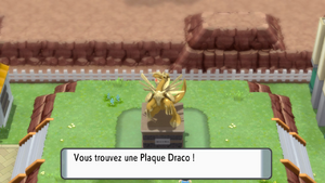 Vestigion Plaque Draco DEPS.png